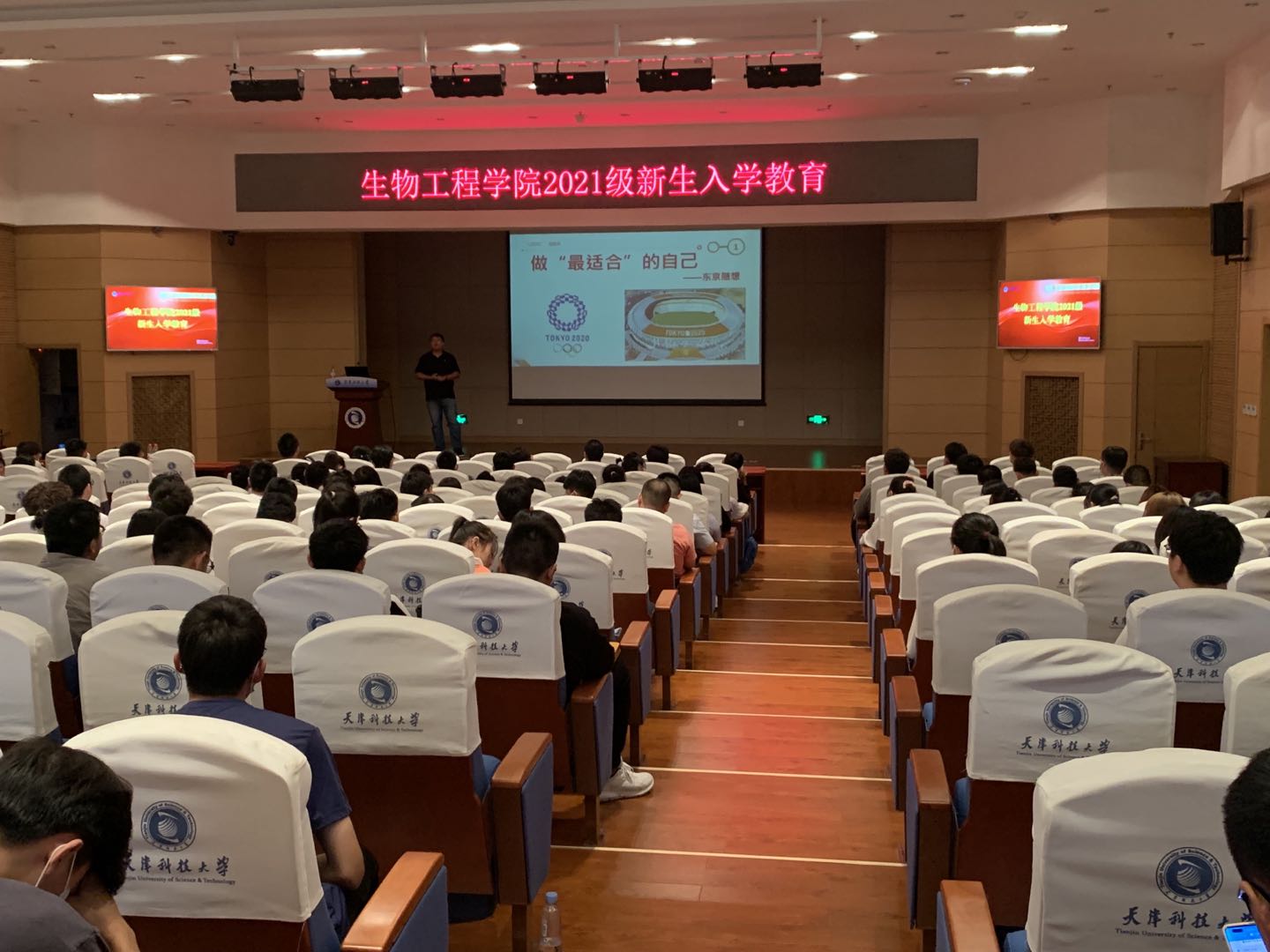 4ecb3e7a74e54f67a6b959295a10a65e.jpg 4ecb3e7a74e54f67a6b959295a10a65e.jpg